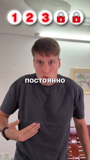 5 Минусов отношений с Петя Инглиш