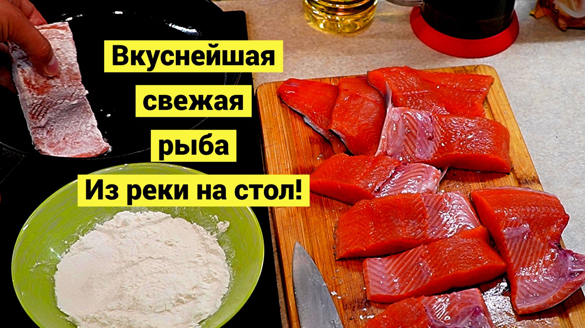 Сима клюет в дождь! Рыба зеркало!