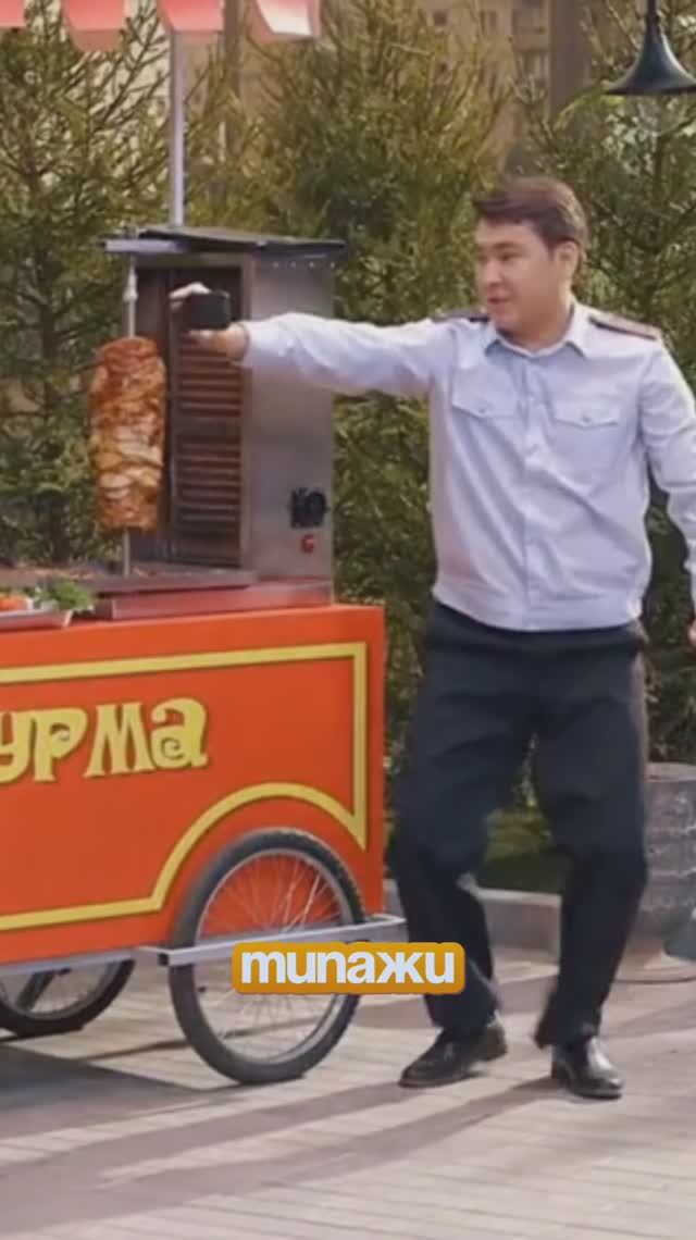 Однажды в России