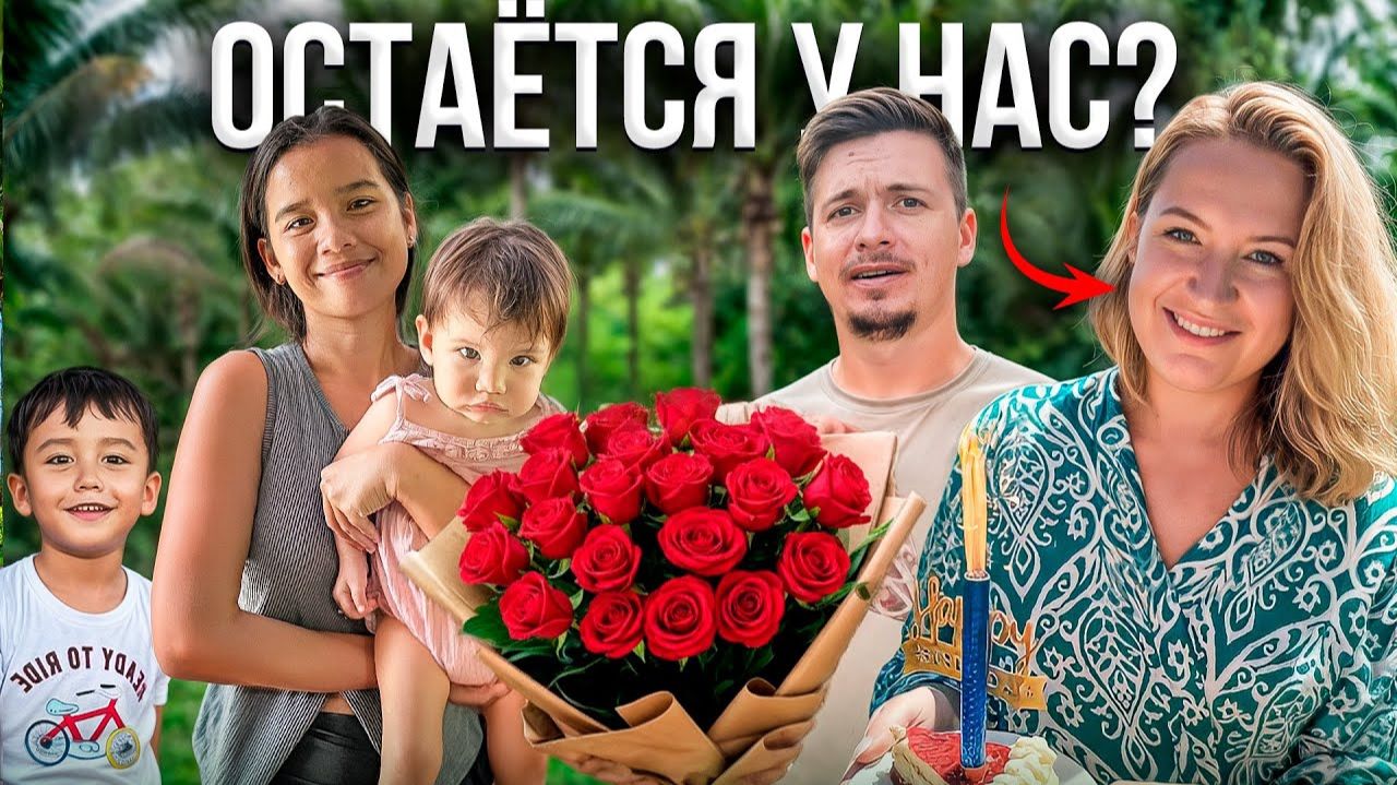 Довёл сестру до слёз… НИКТО не ожидал этого