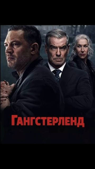 Подборка сериалов, которые держат до последнего #кино #фильмы #обзор #подборка