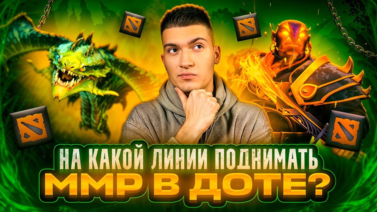 WEAVER НА 4-Ю ПОЗИЦИЮ - ИМБА В 2026?