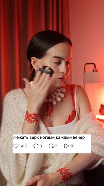 По секрету от девушки к девушке. Какую привычку вы бы посоветовали всем девушкам?