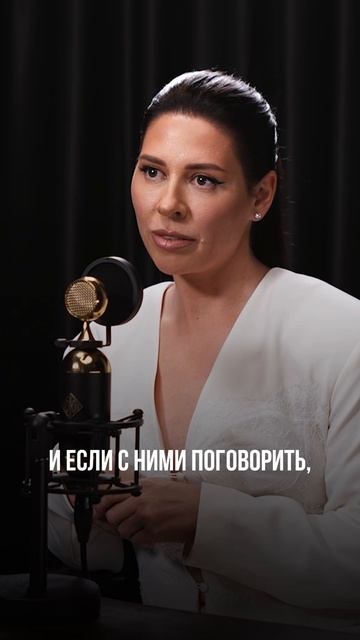 Что на самом деле влияет на успех мужчины | Василенко