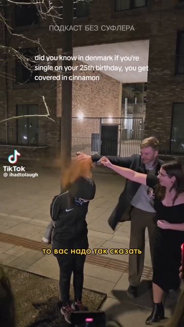 Во что верят люди? Смотри полный выпуск «БЕЗ СУФЛЕРА» на странице!