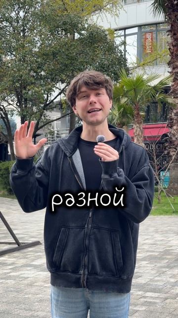 Любишь горы🌎🏂