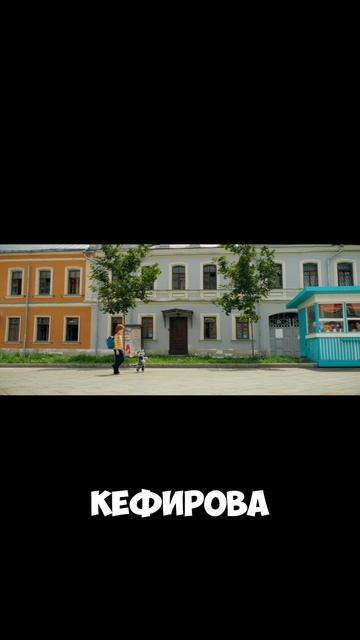 Советский мультик «Простоквашино» оживили и с 1 января в кино! #обзор #мульт #фильм #кино #подборка