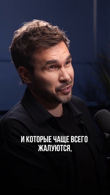Это и отличает УСПЕШНОГО человека от НЕУСПЕШНОГО