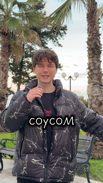 Мои слюни при просмотре этого видео🤤💦