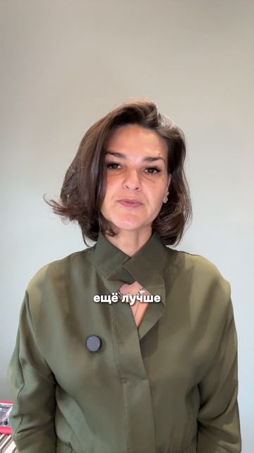 Что делать, если приснился плохой сон?
