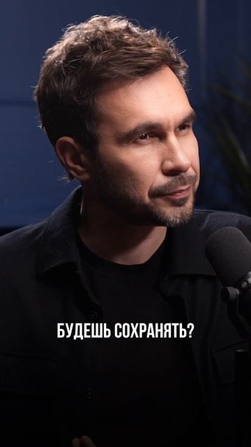 Как Достигатель целей в 2026 году? Олефиренко
