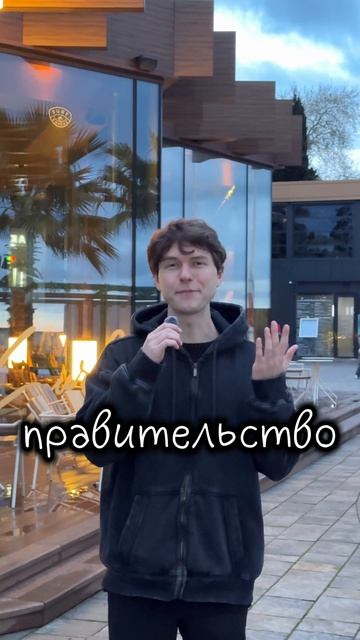 Вот такие дела✈️