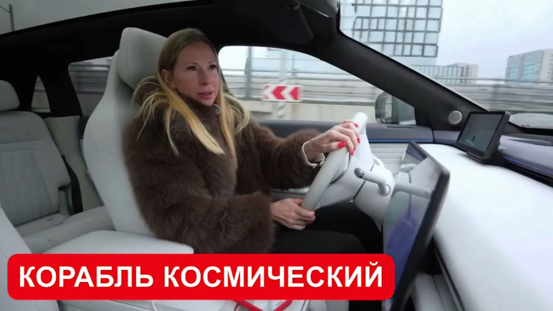 КОРАБЛЬ КОСМИЧЕСКИЙ НИЗКО ЛЕТАЮЩИЙ