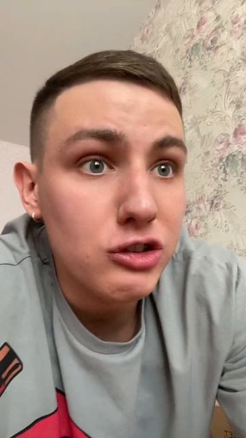 Нянька 😂