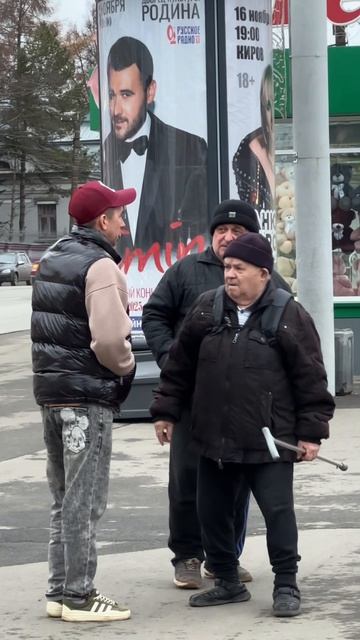 Не знали как еще можно объяснить дорогу